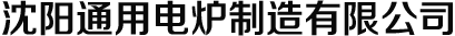 長春市諾杰科技有限公司