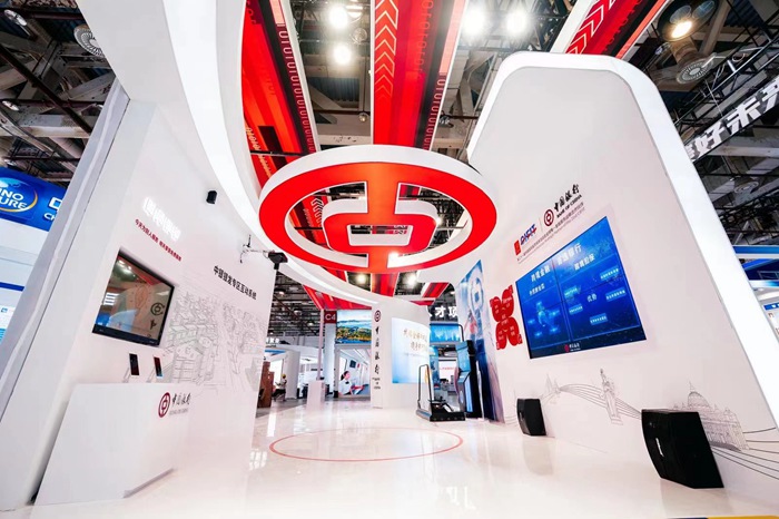 中國銀行（展臺(tái)設(shè)計(jì)搭建案例）