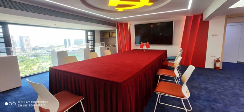 赤崗社區(qū)黨建中心