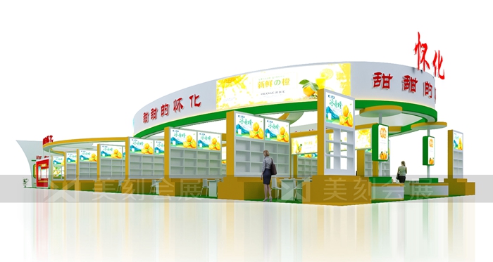 農業展覽會設計展位搭建案例