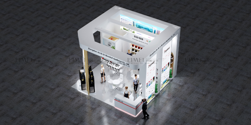 廣交會(huì)36平方案例-安泊爾