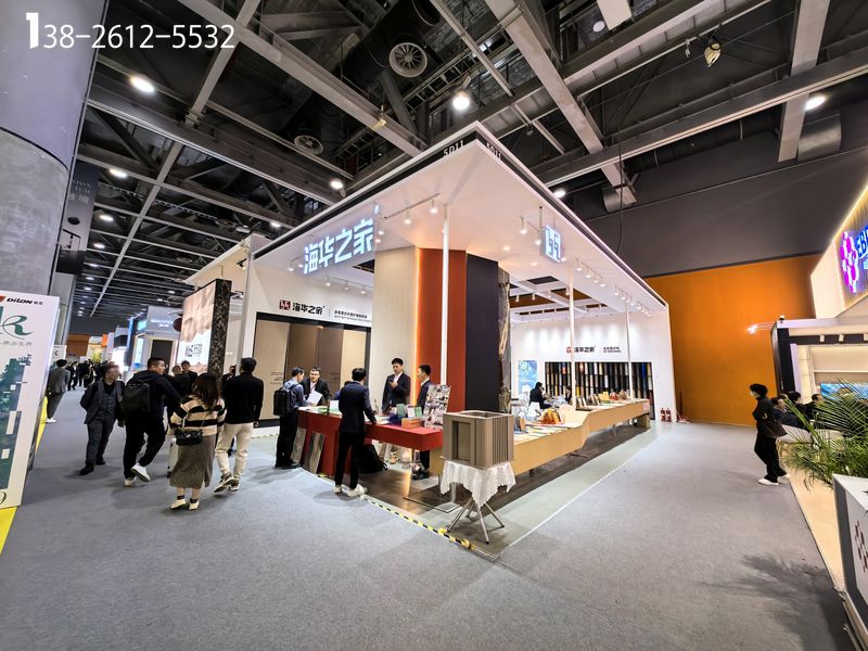 選擇專業展臺設計搭建公司 選擇專業展臺設計搭建公司