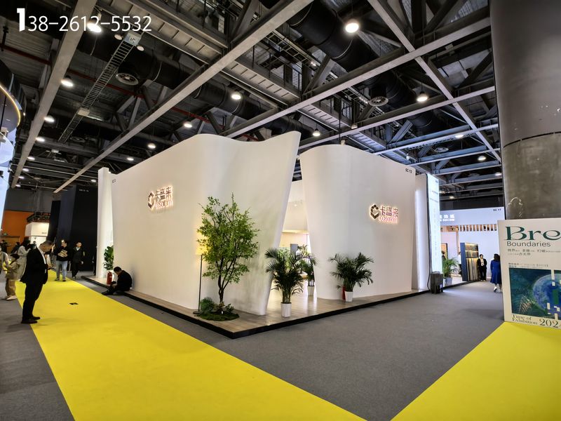 專業展臺設計搭建公司 專業展臺設計搭建公司